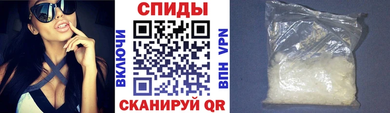 Amphetamine 97%  blacksprut ТОР  Кодинск 