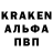 Кодеин Purple Drank Attention cc