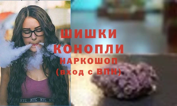 COCAINE Баксан