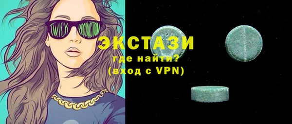 mdpv Балахна