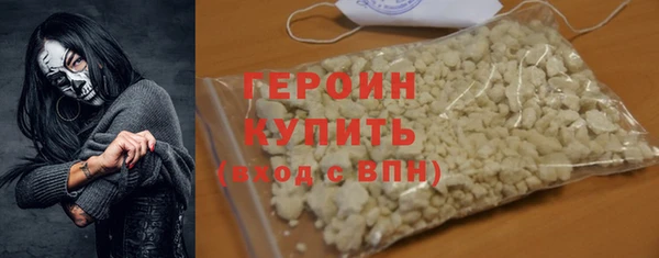 COCAINE Баксан