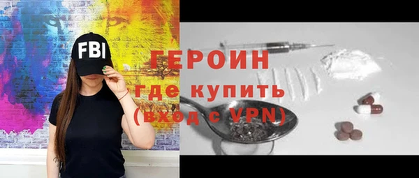 гашиш Беломорск