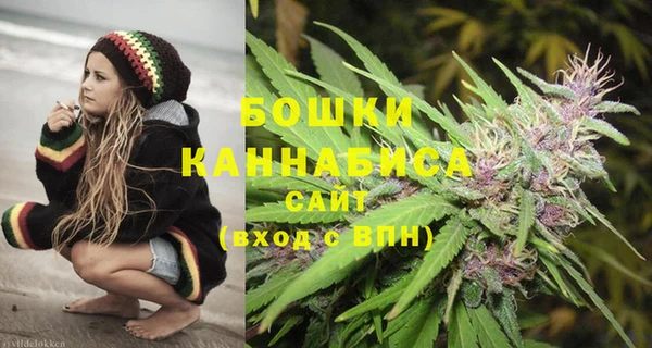 марки lsd Балабаново
