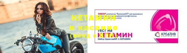 COCAINE Баксан