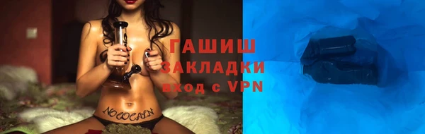 COCAINE Баксан