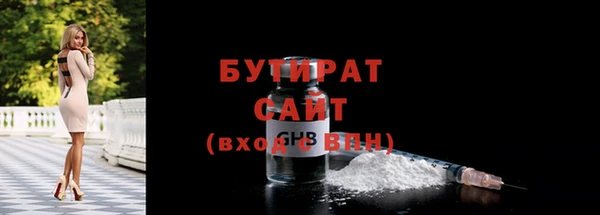COCAINE Баксан