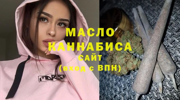 mdpv Балахна