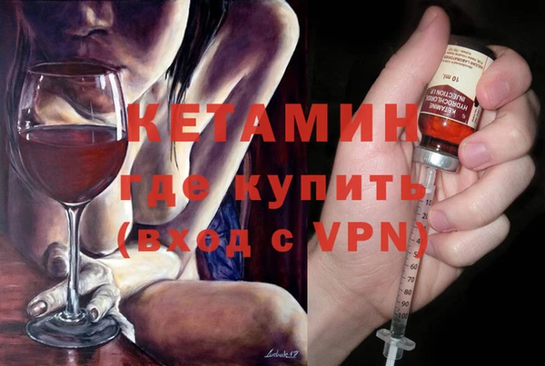 mdpv Балахна