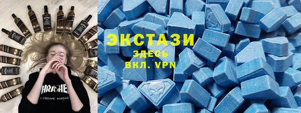 соль ск Кинешма