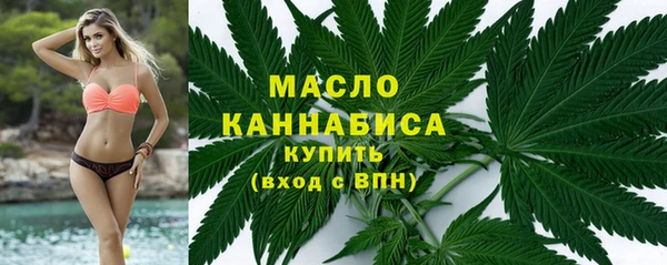 гашиш Беломорск