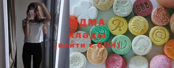 mdpv Балахна