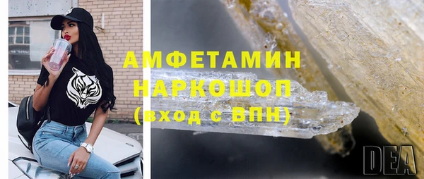 mdpv Балахна