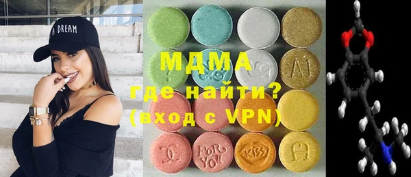 COCAINE Баксан