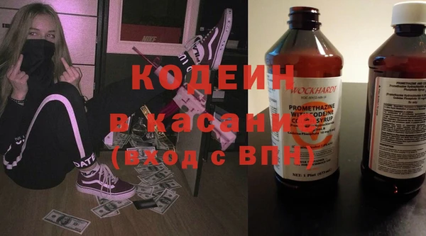 COCAINE Баксан
