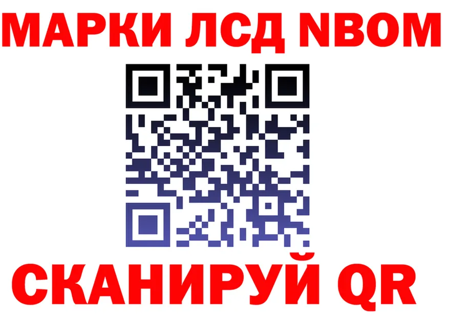 COCAIN VHQ как войти это OMG Кодинск